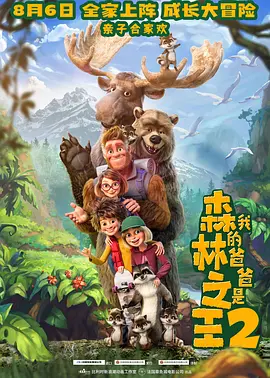 美女三级在线