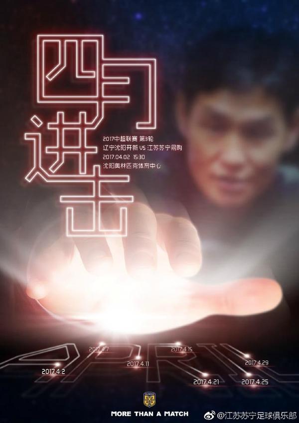 按在桌上糟蹋成功视频
