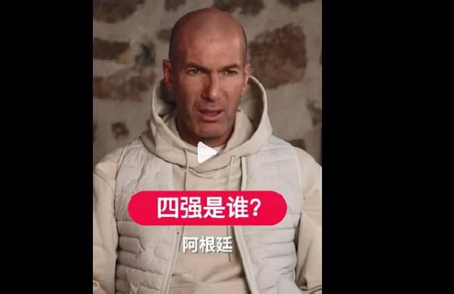 美国式禁忌3在线