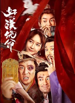 国产精在线