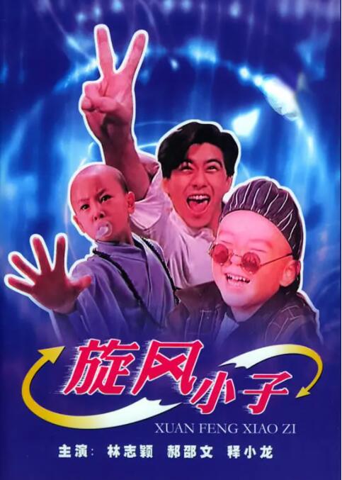 日韩精品综合
