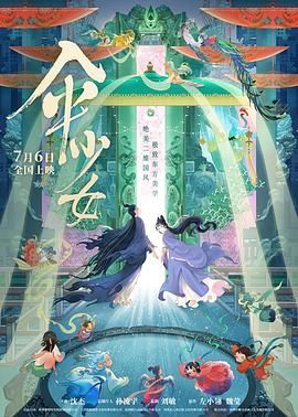 在线heyzo