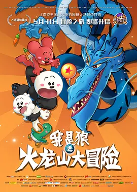 亚洲电影中文字幕