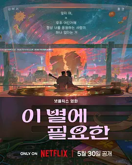 毛片在线播