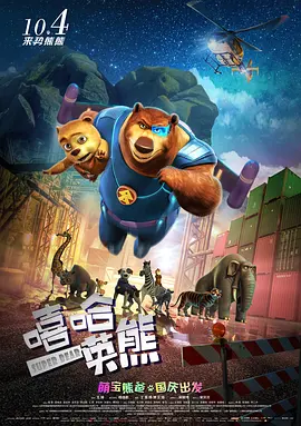 国内精品在线视频