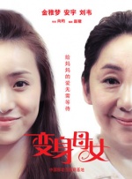 岛国视频在线免费观看