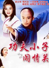 日韩欧美精品中文字幕