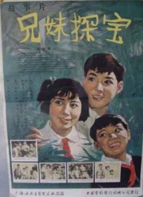 五色月婷婷