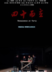 亚洲区中文字幕