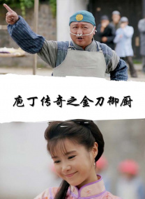 精品成人av