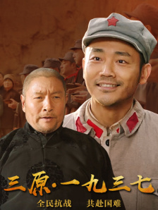 第三版无母版